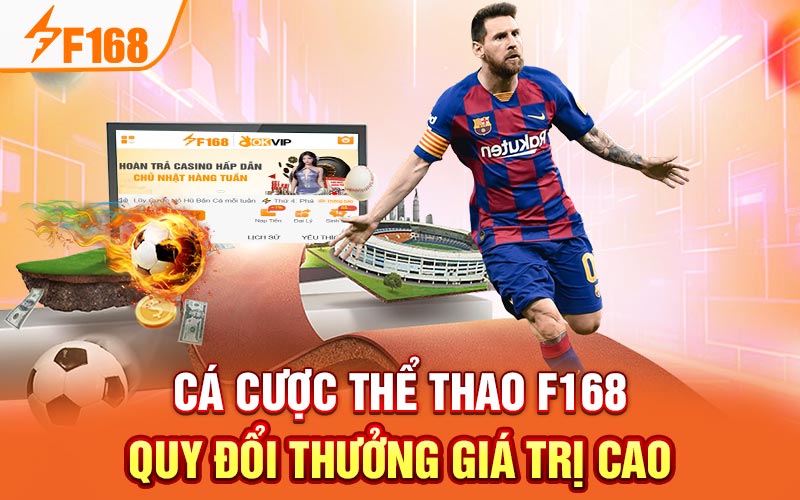 Cá cược thể thao, quy đổi thưởng giá trị